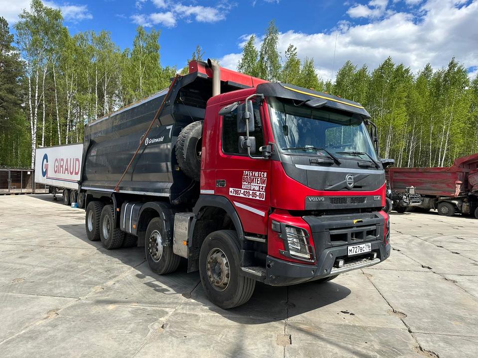 Volvo FMX, 2021 год, 7 000 000 рублей, 1 фотография