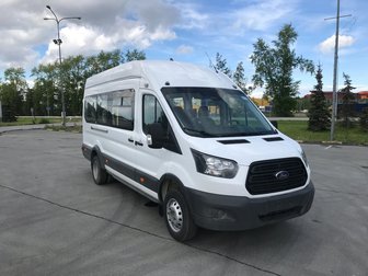 Ford Transit, 2020 год, 900 000 рублей, 1 фотография