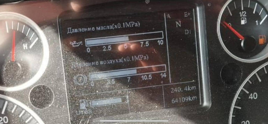 Howo T5G, 2024 год, 8 075 000 рублей, 8 фотография