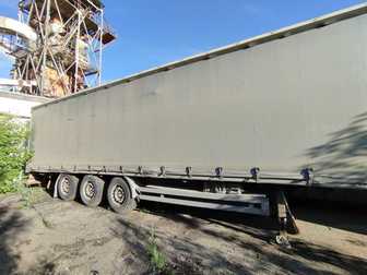 Kogel S24, 2020 год, 2 280 000 рублей, 1 фотография