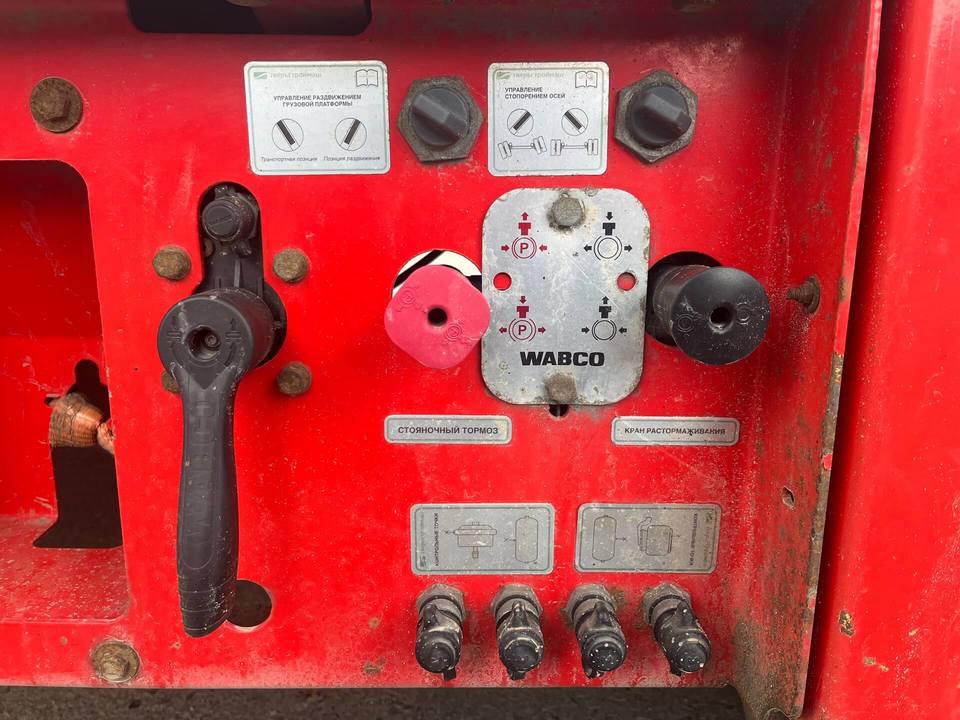 Тверьстроймаш 993941, 2022 год, 3 875 000 рублей, 11 фотография