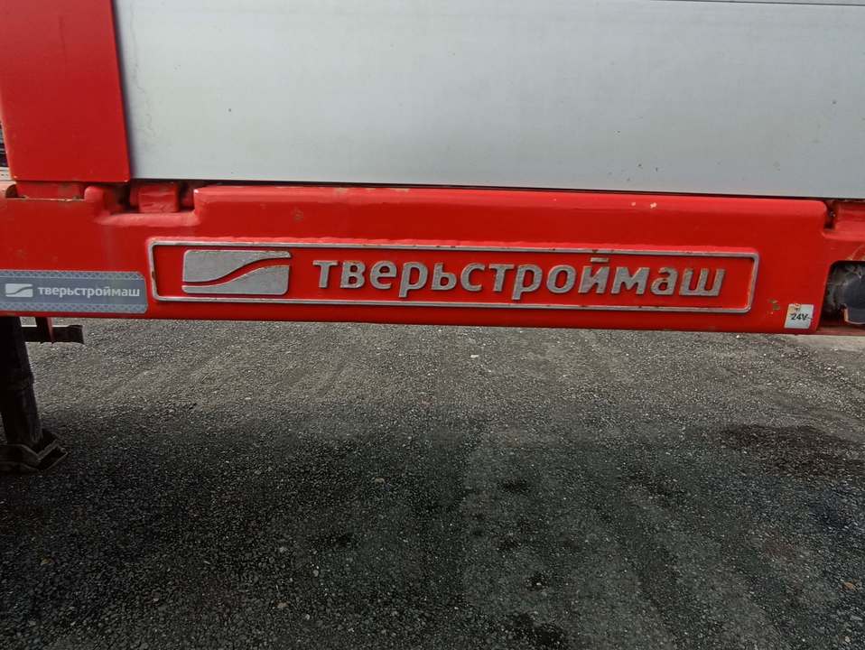 Тверьстроймаш 99396, 2023 год, 9 790 000 рублей, 12 фотография