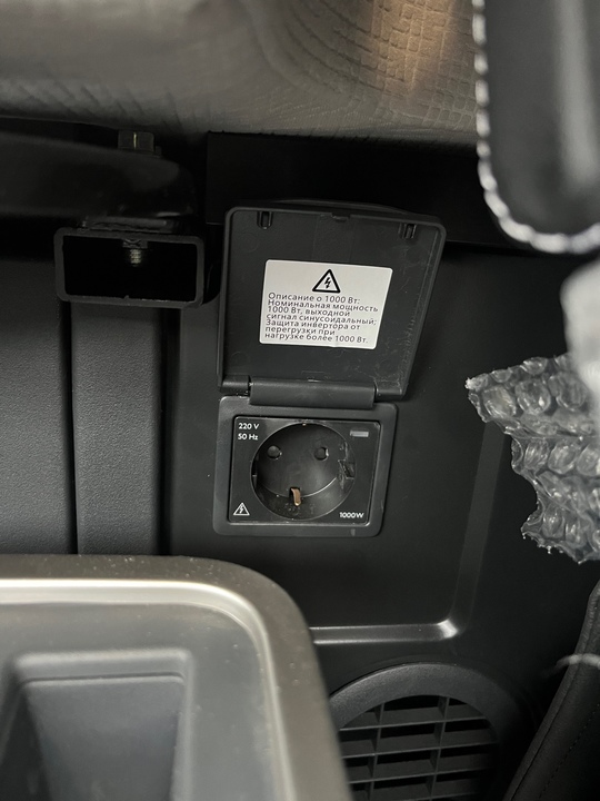 DongFeng EQ4252, 2023 год, 10 500 000 рублей, 19 фотография