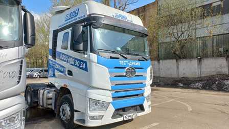 FAW J6 CA4180, 2023 год, 5 300 000 рублей, 1 фотография