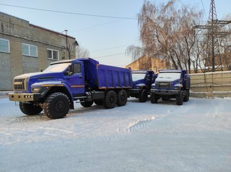 Урал 5557, 2025 год, 7 800 000 рублей, 1 фотография