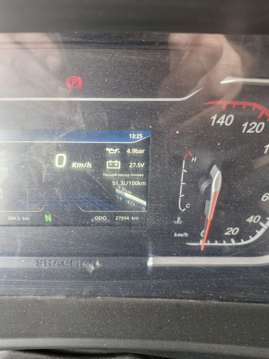 Shacman (Shaanxi) SX5256GJBDR384, 2024 год, 8 500 000 рублей, 8 фотография