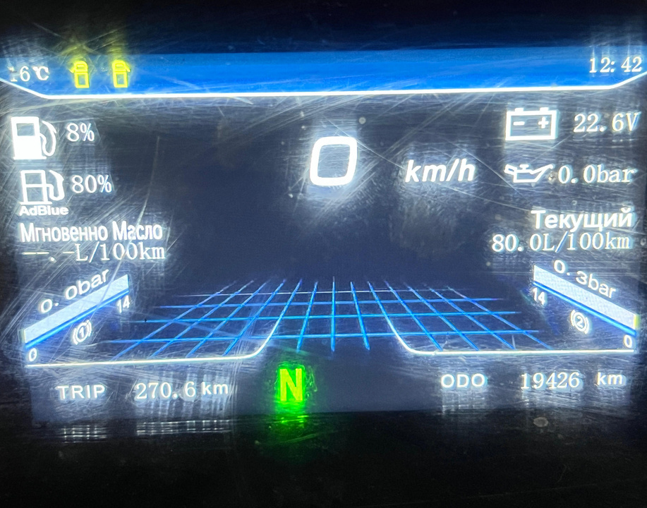 Shacman (Shaanxi) SX3318, 2024 год, 7 500 000 рублей, 4 фотография