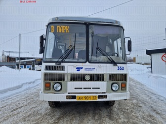 ПАЗ 3205, 2014 год, 600 000 рублей, 1 фотография