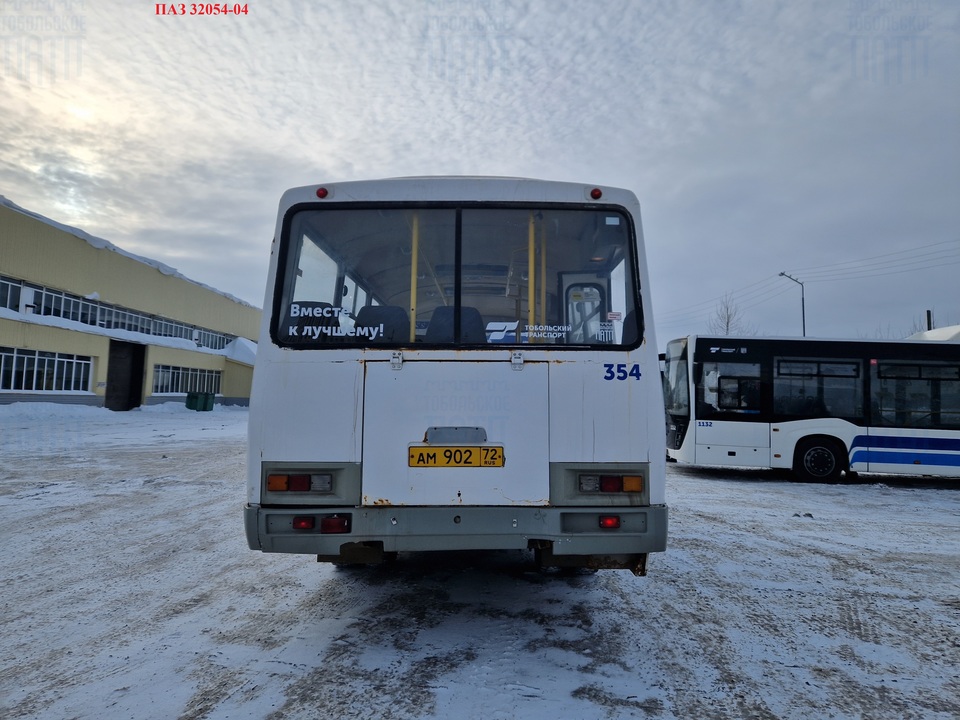 ПАЗ 3205, 600 000 рублей, 6 фотография