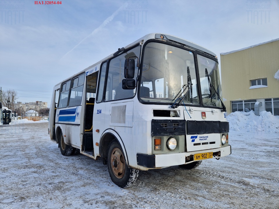 ПАЗ 3205, 600 000 рублей, 4 фотография