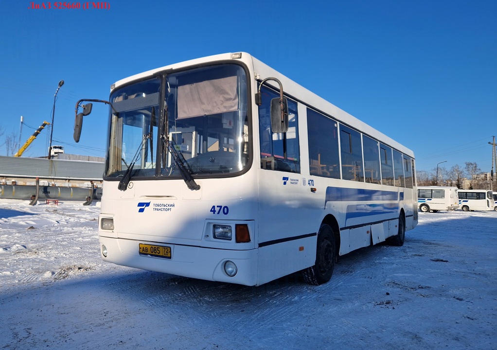 ЛиАЗ 5256, 2016 год, 1 100 000 рублей, 2 фотография