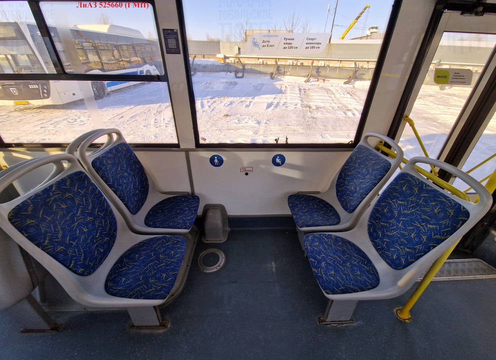 ЛиАЗ 5256, 2016 год, 1 100 000 рублей, 11 фотография