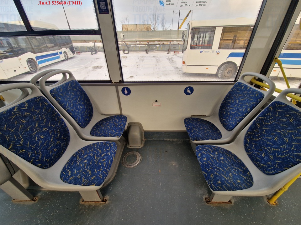 ЛиАЗ 5256, 2016 год, 1 100 000 рублей, 11 фотография