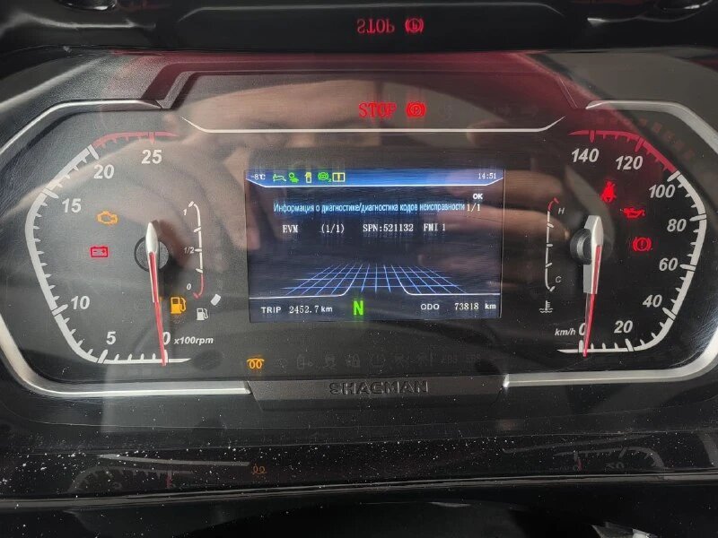 Shacman (Shaanxi) X3000, 2023 год, 6 500 000 рублей, 8 фотография