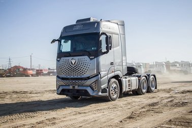 Foton Auman EST A, 2023 год, 6 400 000 рублей, 1 фотография