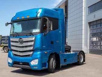 Foton Auman EST A, 2023 год, 5 800 000 рублей, 1 фотография
