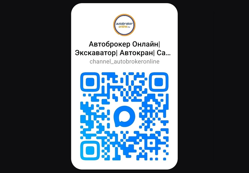 МАЗ 6422, 2014 год, 3 300 000 рублей, 8 фотография