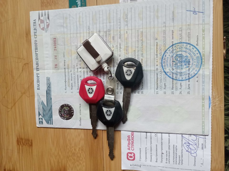 Yamaha XVS 950, 2009 год, 870 000 рублей, 7 фотография