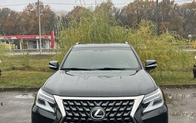 Lexus GX II, 2019 год, 7 400 000 рублей, 1 фотография