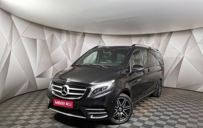 Mercedes-Benz V-Класс, 2019 год, 5 398 000 рублей, 1 фотография