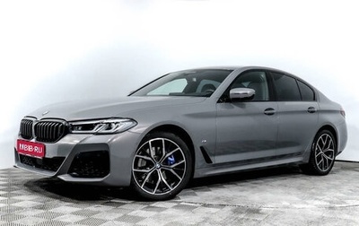 BMW 5 серия, 2021 год, 7 997 000 рублей, 1 фотография