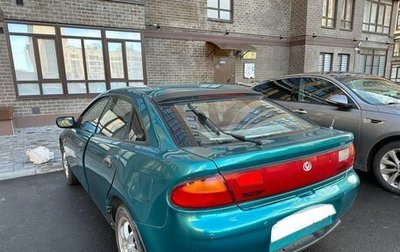 Mazda 323, 1996 год, 320 000 рублей, 1 фотография