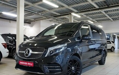Mercedes-Benz V-Класс, 2020 год, 8 599 000 рублей, 1 фотография