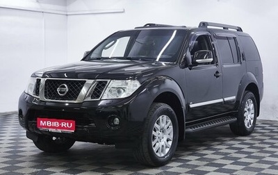 Nissan Pathfinder, 2013 год, 1 899 000 рублей, 1 фотография