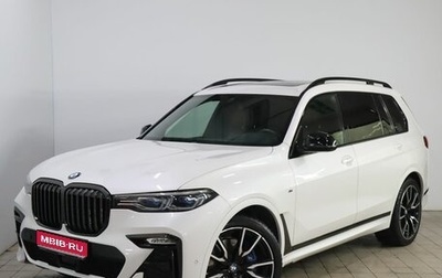 BMW X7, 2020 год, 12 300 000 рублей, 1 фотография