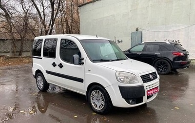 Fiat Doblo I, 2014 год, 680 000 рублей, 1 фотография