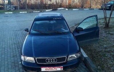 Audi A4, 1995 год, 295 000 рублей, 1 фотография