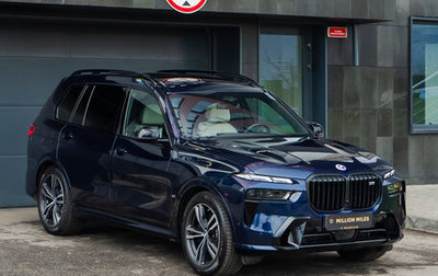 BMW X7, 2022 год, 19 700 000 рублей, 1 фотография