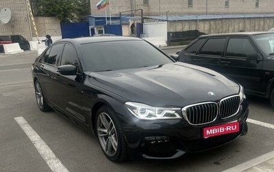 BMW 7 серия, 2018 год, 5 300 000 рублей, 1 фотография