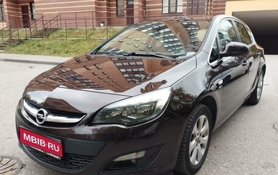 Opel Astra J, 2014 год, 995 000 рублей, 1 фотография