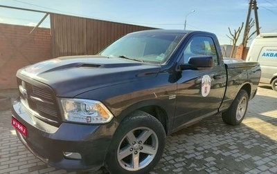 Dodge RAM IV, 2012 год, 2 499 000 рублей, 1 фотография