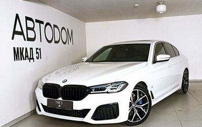 BMW 5 серия, 2022 год, 7 980 000 рублей, 1 фотография