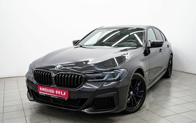 BMW 5 серия, 2021 год, 7 939 000 рублей, 1 фотография