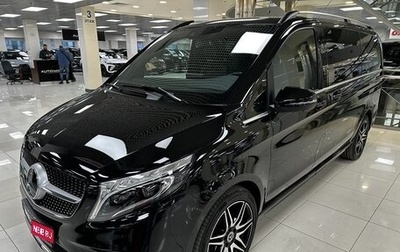 Mercedes-Benz V-Класс, 2020 год, 8 399 000 рублей, 1 фотография