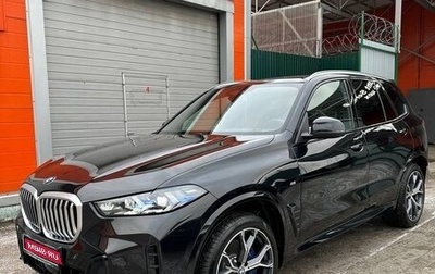 BMW X5, 2023 год, 12 750 000 рублей, 1 фотография