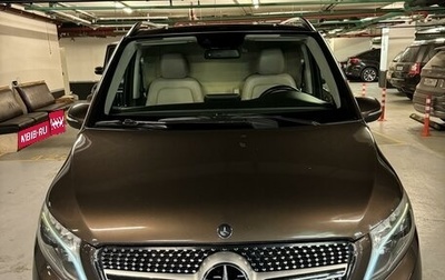 Mercedes-Benz V-Класс, 2014 год, 4 500 000 рублей, 1 фотография