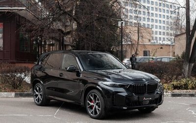 BMW X5, 2023 год, 13 950 000 рублей, 1 фотография