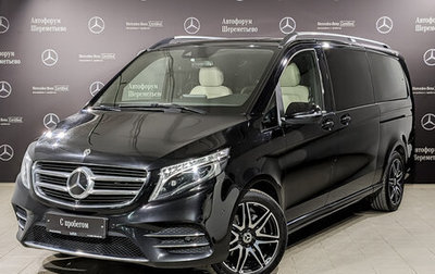 Mercedes-Benz V-Класс, 2019 год, 7 395 000 рублей, 1 фотография