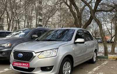 Datsun on-DO I рестайлинг, 2019 год, 670 000 рублей, 1 фотография