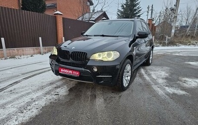 BMW X5, 2012 год, 2 990 000 рублей, 1 фотография