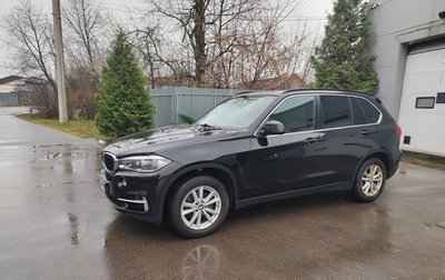 BMW X5, 2018 год, 4 200 000 рублей, 1 фотография