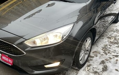 Ford Focus III, 2018 год, 1 550 000 рублей, 1 фотография
