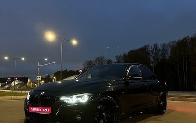 BMW 3 серия, 2015 год, 2 750 000 рублей, 1 фотография