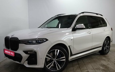 BMW X7, 2019 год, 7 000 000 рублей, 1 фотография