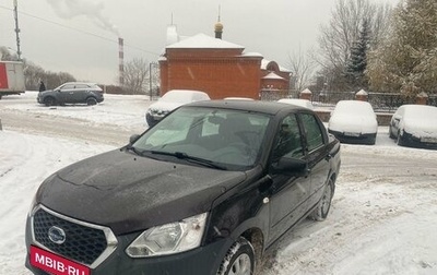 Datsun on-DO I рестайлинг, 2017 год, 580 000 рублей, 1 фотография