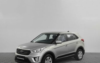 Hyundai Creta I рестайлинг, 2019 год, 1 694 000 рублей, 1 фотография
